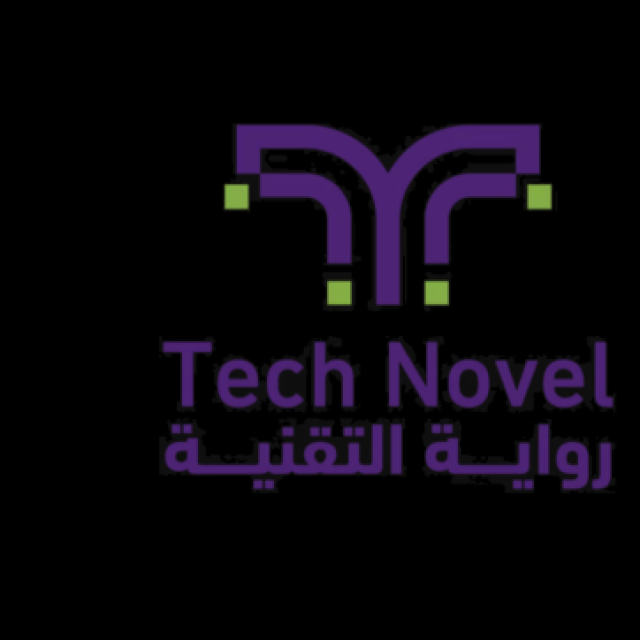 Technical Novel